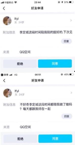 吃瓜视频解说解压,轻松解压，笑对生活