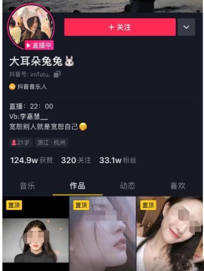 吃瓜解压视频在线观看,跟随吃瓜解压视频，畅享欢乐时光