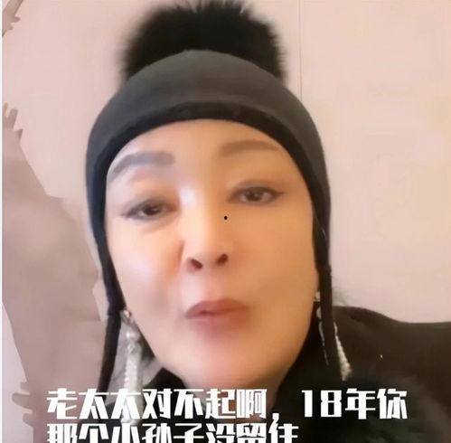 张兰直播在线吃瓜视频,揭秘网红吃瓜背后的故事