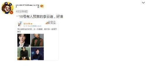 淡哥吃瓜视频在线观看网站,热门在线观看网站大揭秘