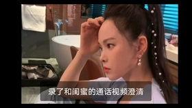 吃瓜女配攻略结局视频,攻略视频结局揭秘