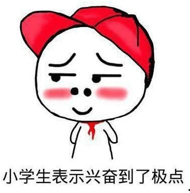 带你吃瓜吐槽奇葩视频下载,下载背后的趣味与争议