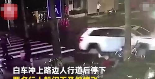 行人吵架路人吃瓜视频播放,路人“吃瓜”见证现场直播