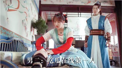 一个人吃一瓜视频,揭秘瓜界美食达人独门吃瓜秘籍