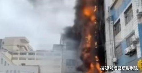 泰盛广场吃瓜事件视频